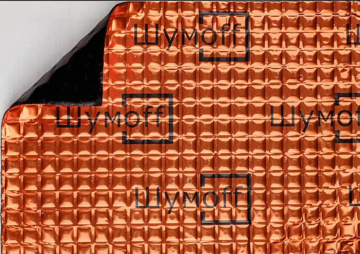 Шумофф М3