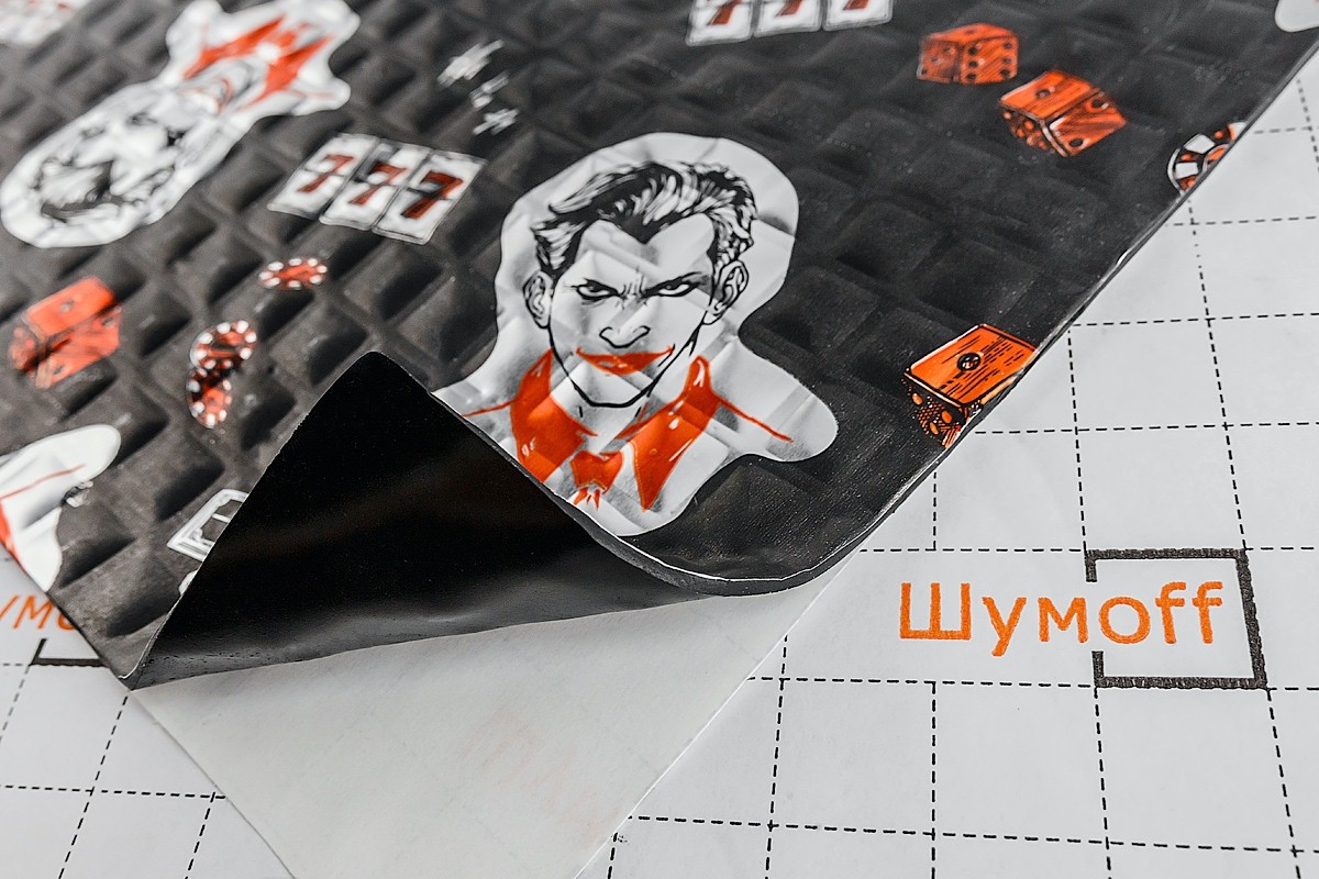 Шумофф Black Jack