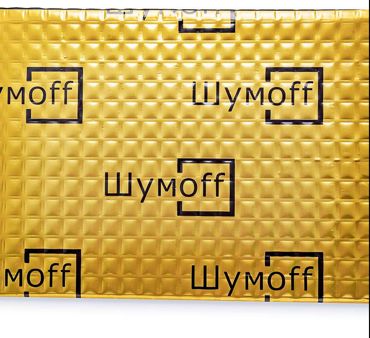 Шумофф М4