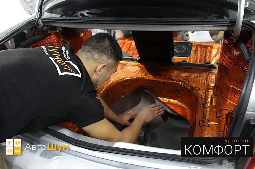 Клеим Шумофф Base 4 в багажник Лады Приоры