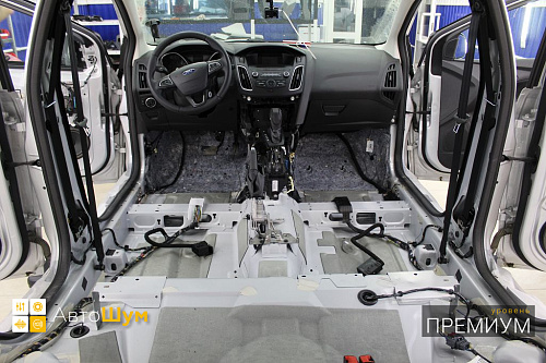 Штатная шумоизоляция днища Форд Фокус