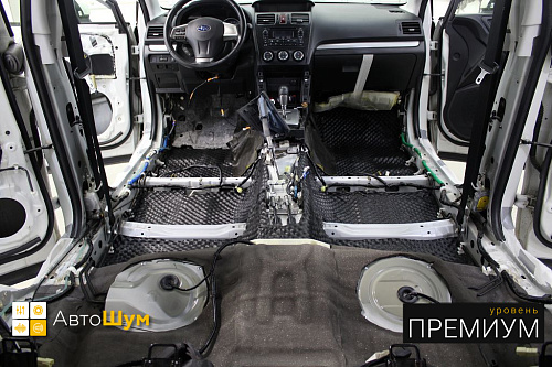 Шумоизоляция пола Субару Форестер