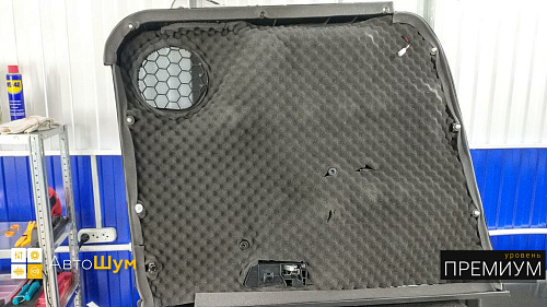 Шумоизоляция дверной обшивки Лифан Х70