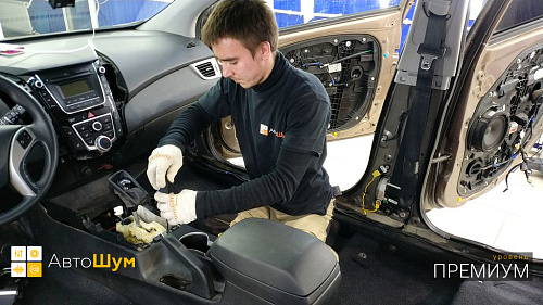 Разбираем салон Хендай Ай 30