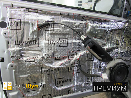 Шумоизоляция дверей Грейт Вол Ховер