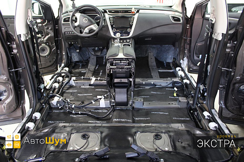 Звукоизоляция днища Ниссан Мурано