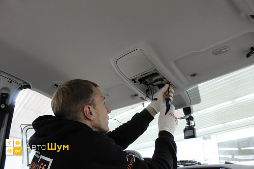 Разбираем крышу Шкода Карок