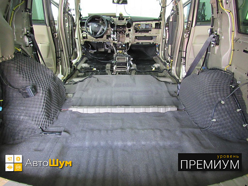 Шумоизоляция пола и багажника хонда пилот.