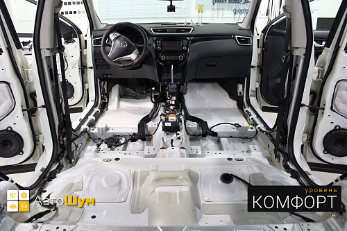 Штатная шумоизоляция пола Ниссан Кашкай J11.