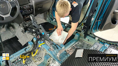 Клеим Шумофф Комфорт 6 на пол Suzuki Vitara