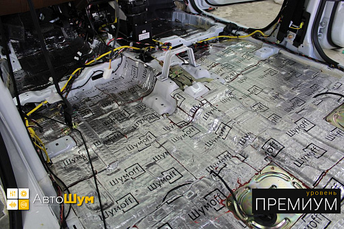 Вибра пола Hawtai Boliger.