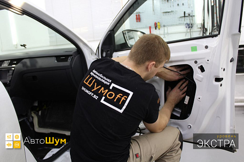 Клеим Шумофф Комфорт 6 внутрь двери Шкоды Октавии