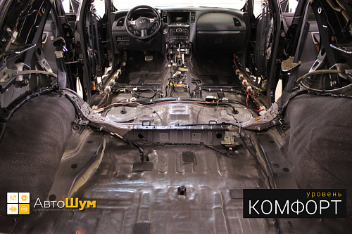 Шумоизоляция багажника инфинити фх35.