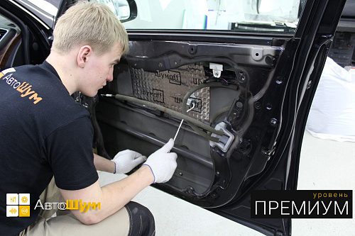 Клеим Шумофф Joker внутрь двери Ниссан Теана