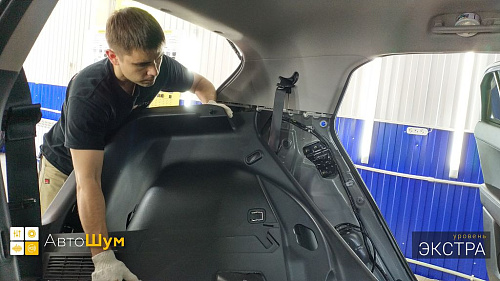 Разбираем багажник Хендай Крета