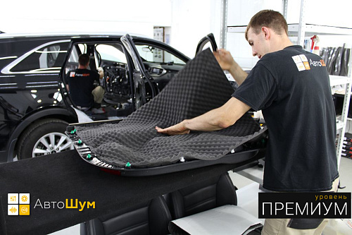 Оклеиваем обшивк двери Киа Соренто Прайм шумопоглотителем Шумофф Абсорбер А15