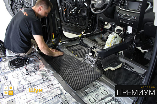 Клеим Комфорт 6 на днище Киа Соренто Прайм