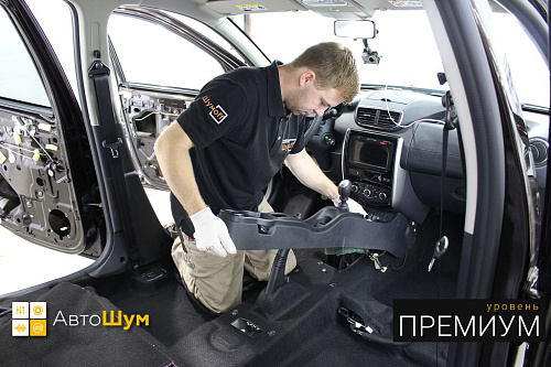 Разбираем салон Ниссан Террано