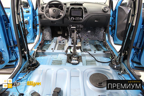 Штатная шумоизоляция пола Рено Каптюр