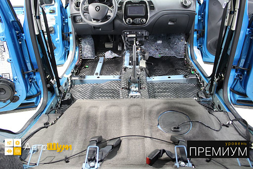 Шумоизоляция пола Рено Каптюр