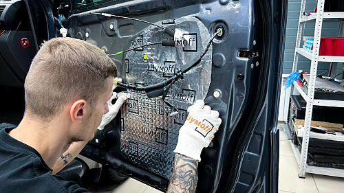 Оклейка технологических отверстий двери Тойота Ленд Крузер Прадо 120