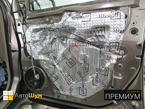 Шумоизоляция дверей хонда пилот