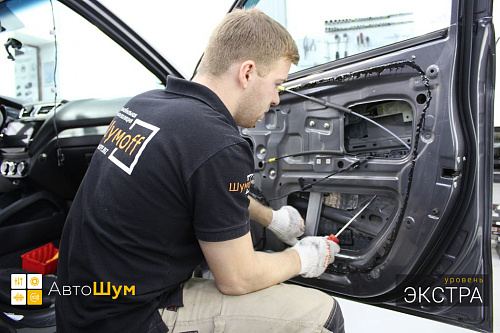 клеим виброизоляцию внутрь двери Киа Рио