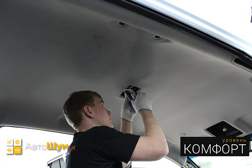 Разбираем крышу Киа Спортейдж