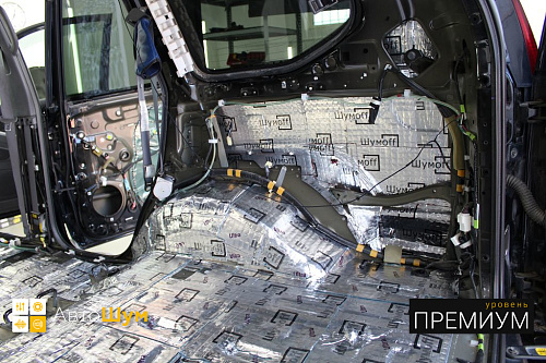 Виброизоляция арок Прадо