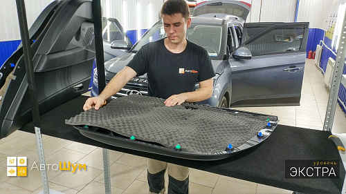 Оклеиваем дверную обшивку Хендай Креты