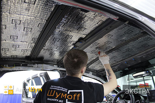 Клеим виброизоляцию на крышу Киа Церато