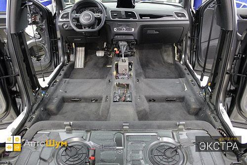 Пылесосим ковер Ауди Ку3