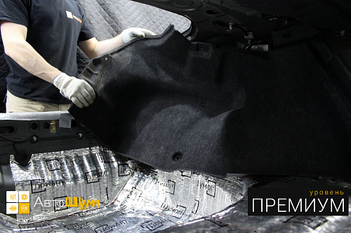 Разбираем багажник Ниссан Теана