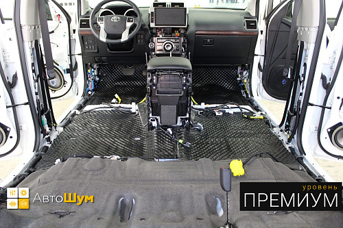 Шумофф Noise Stop 8 на полу Тойоты Ленд Крузер Прадо.