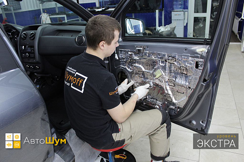 Шумоизоляция дверей Рено Дастер