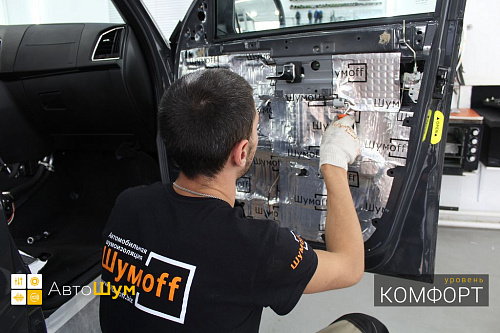 Оклеиваем технологические отверстия УАЗ Патриот.