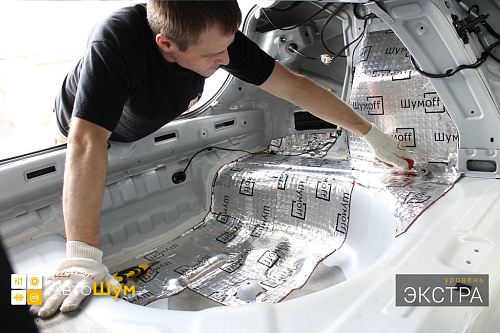 Клеим виброизоляцию на дно багажника Хендай Солярис