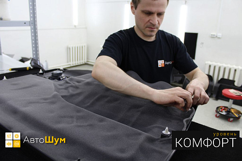 Оклеиваем дверную обшивку Нивы 2121