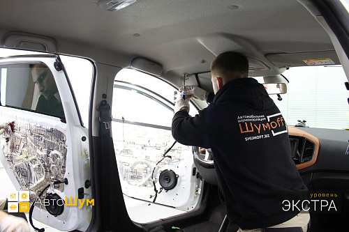 Разбираем крышу Лада Х-Рей