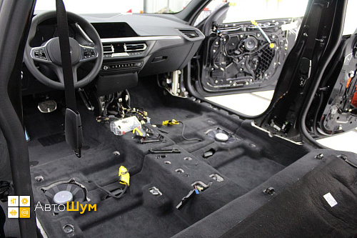 Чистый ковёр БМВ 2