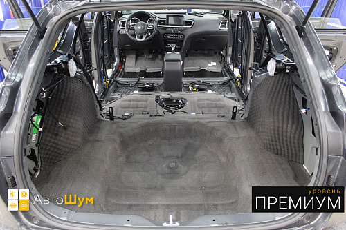 Шумоизоляция багажника Киа Сид