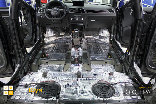 Виброизоляция пола Ауди Ку3