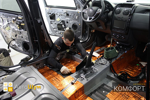 Клеим Шумофф М3 на пол Рено Дастер.