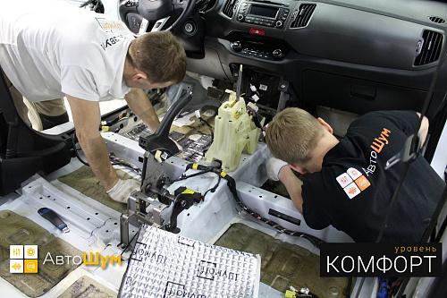 Клеим Шумофф М3 на пол Киа Спортейдж