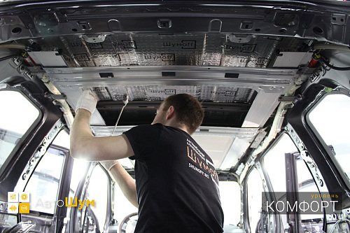 Клеим Шумофф М2 на крышу Ниссан Х Трейл Т31.