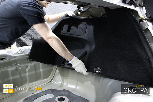 Разбираем багажник Хендай Элантра