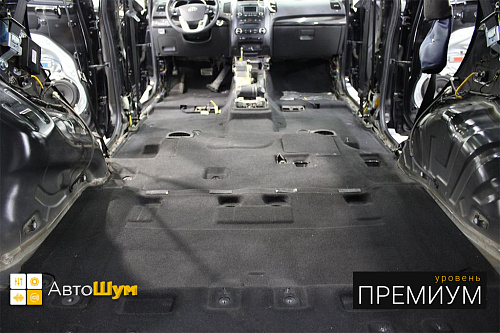 Пылесосим ковер Киа Соренто