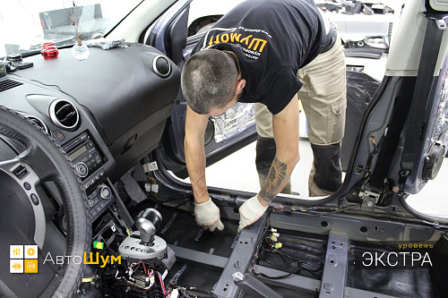 Звукоизоляция пола Ниссан Кашкай Джи10