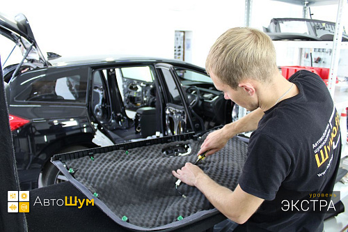 Оклеиваем шумопоглотителем обшивку двери Хонда Джейд