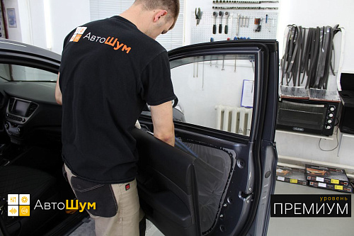 Снимаем обшивки двери Хендай Солярис.